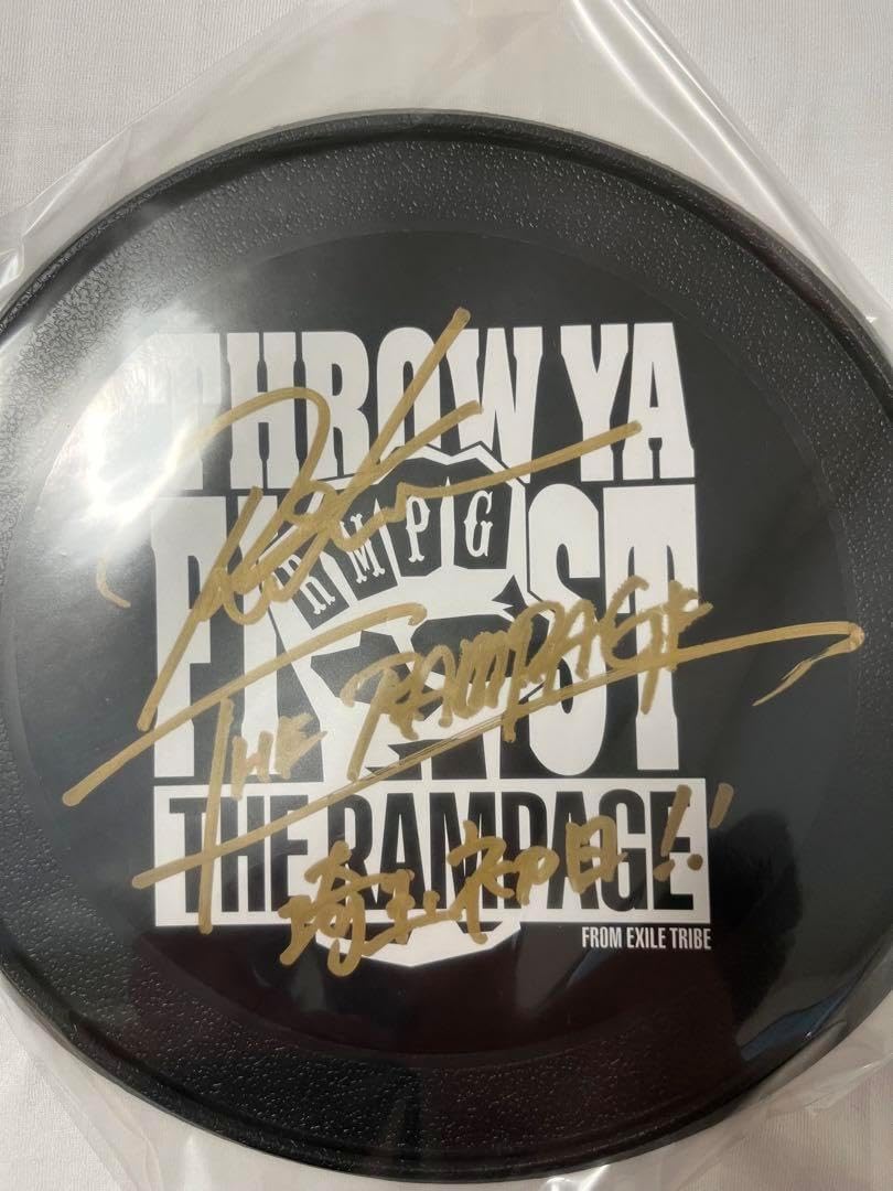 【最終値下げ】THROW YA FIST RIKU フリスビーサイン入り THROW YA FIST2019 RIKU フリスビーサイン入り最終値下げ】THROW YA